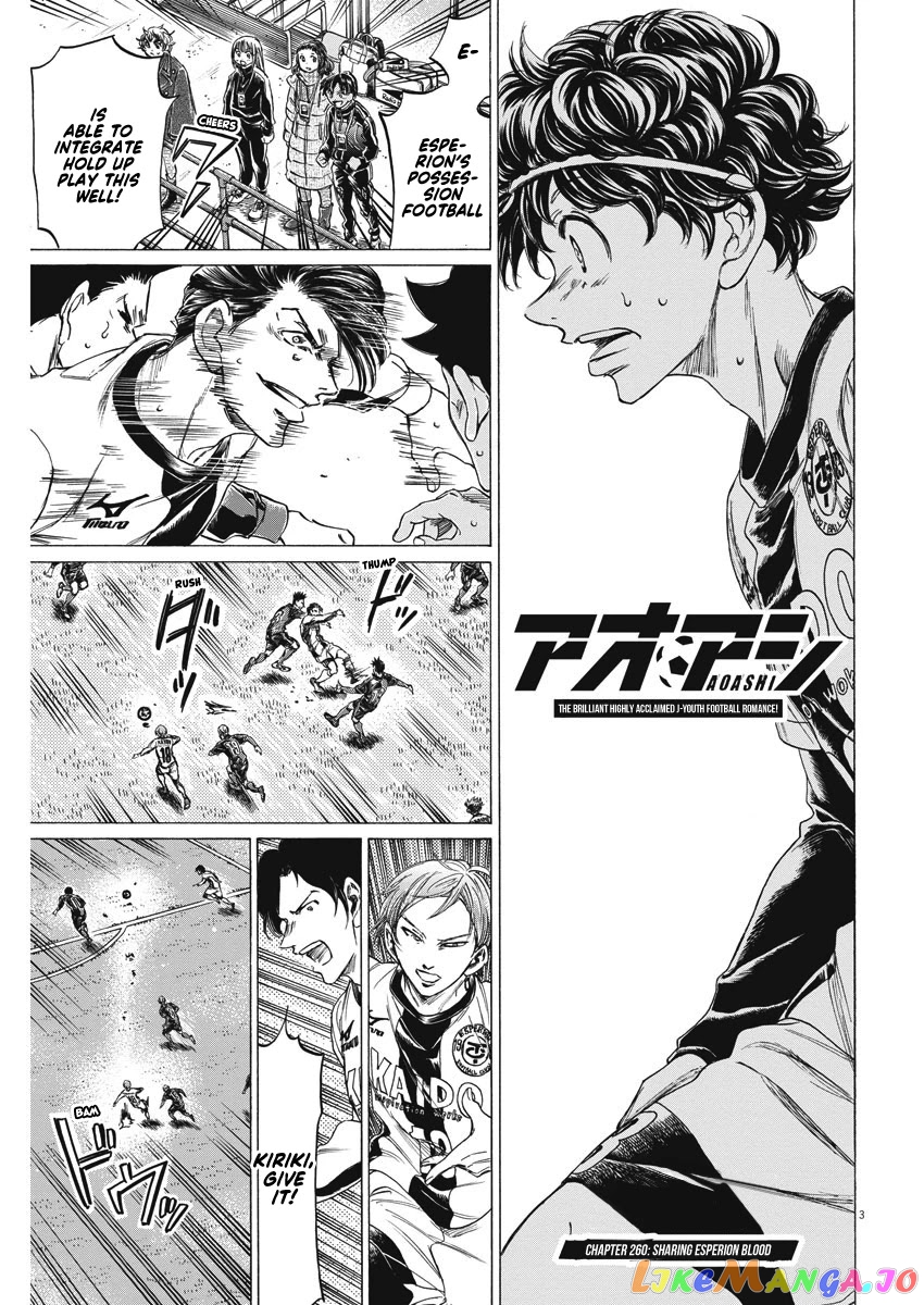 Ao Ashi, Chapter 260 image 04